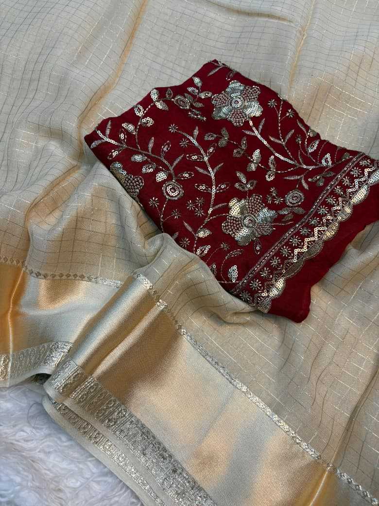 Designer Saree