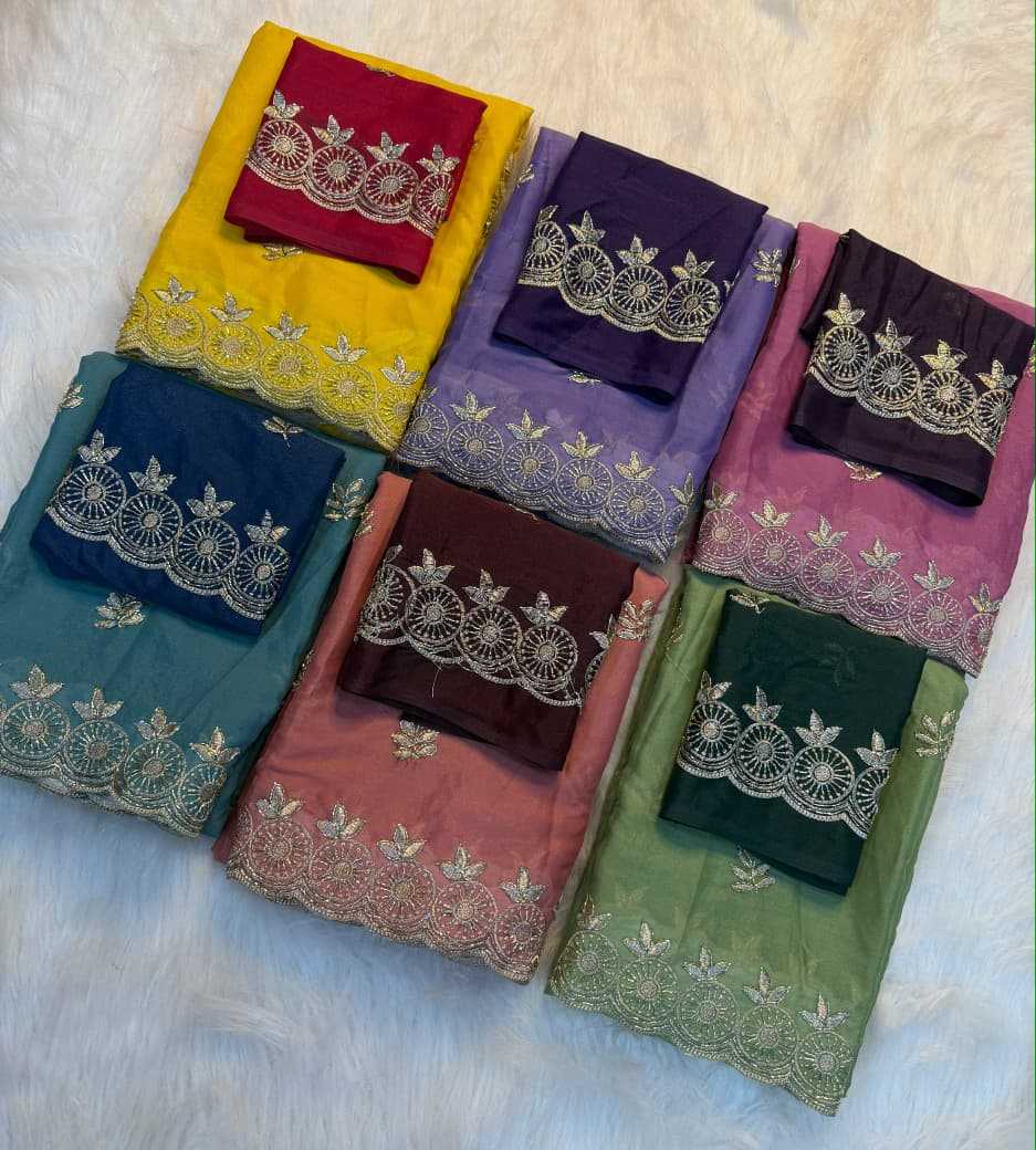 Designer Saree