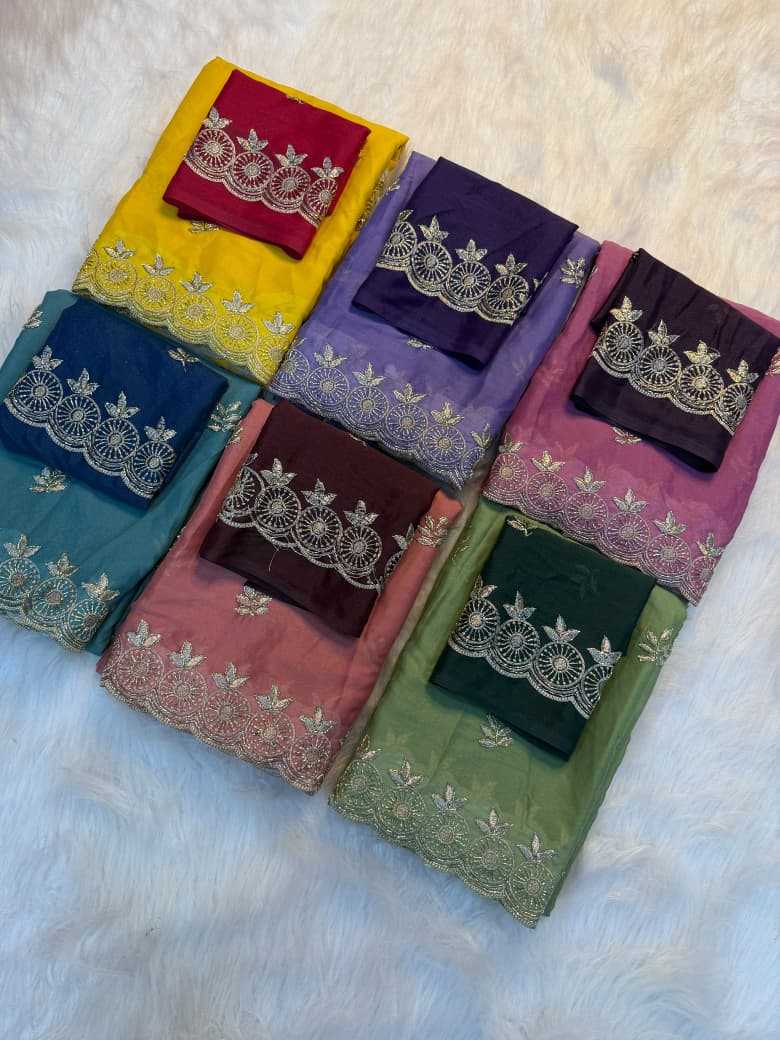Designer Saree