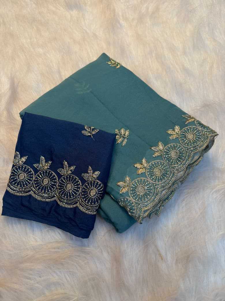 Designer Saree