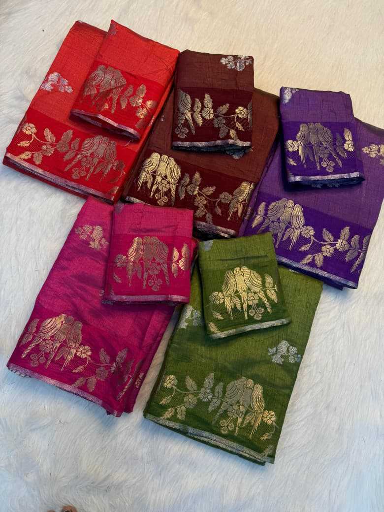 Designer Saree