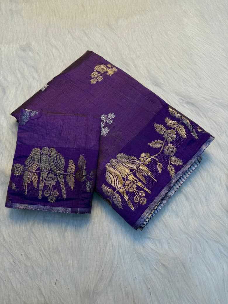 Designer Saree