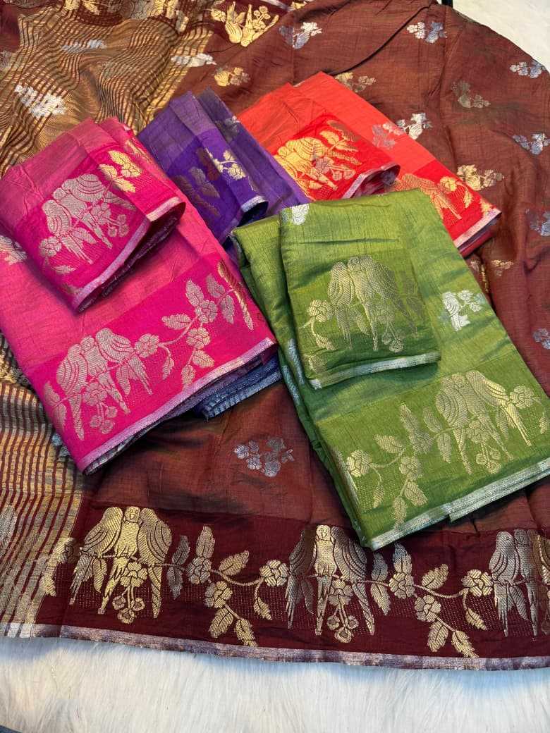 Designer Saree