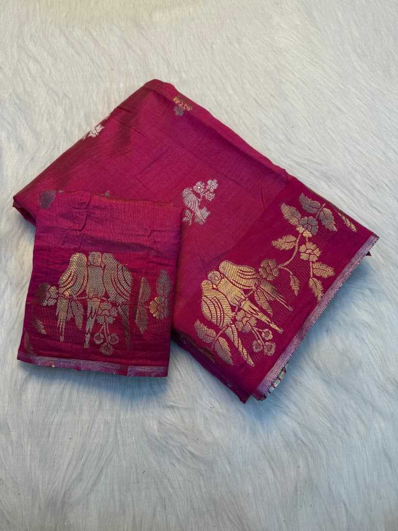 Designer Saree