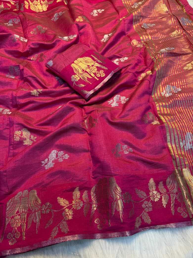 Designer Saree