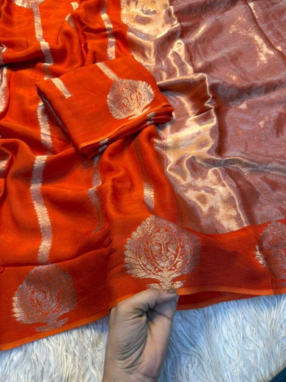 Designer Saree
