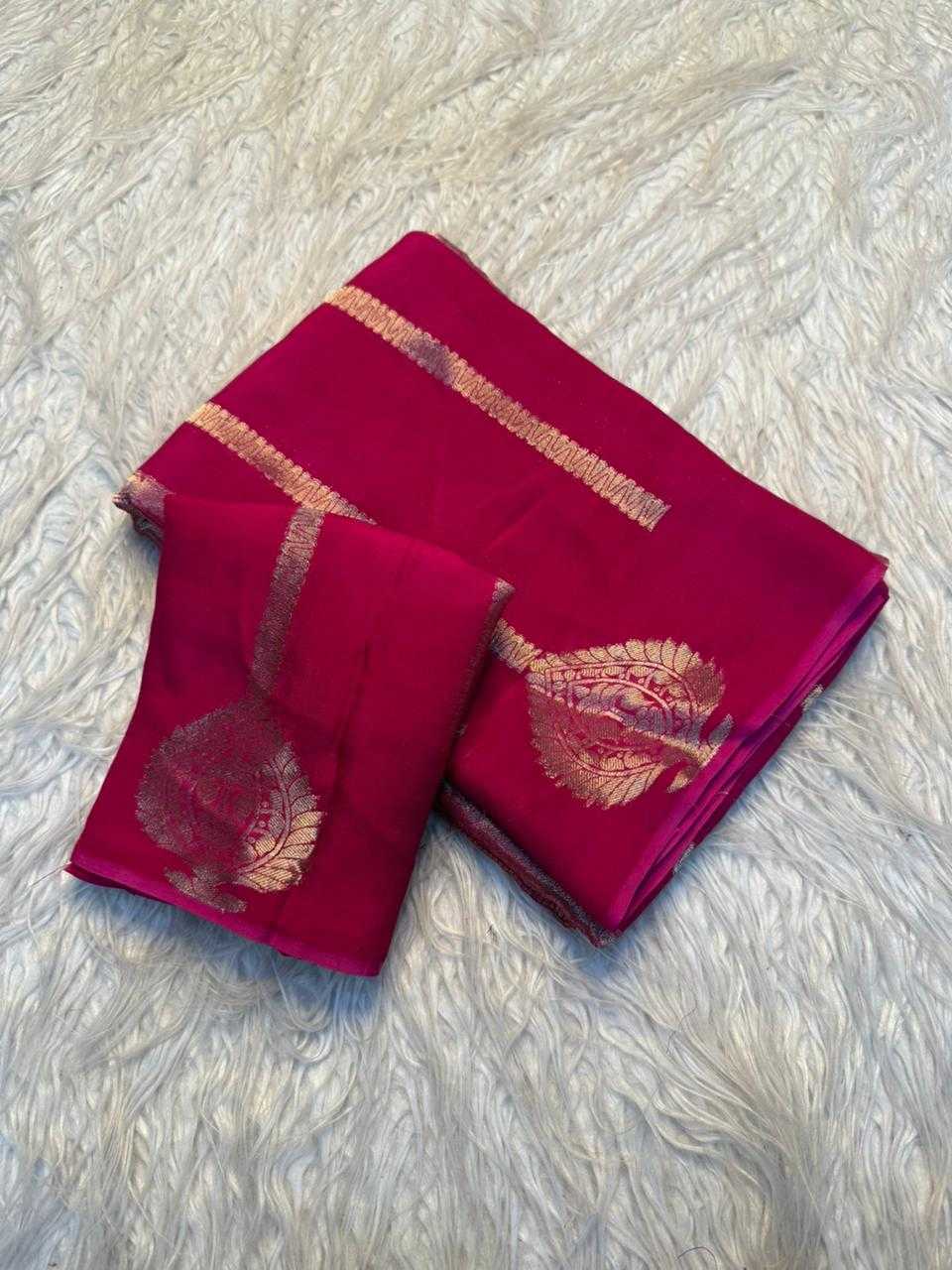 Designer Saree