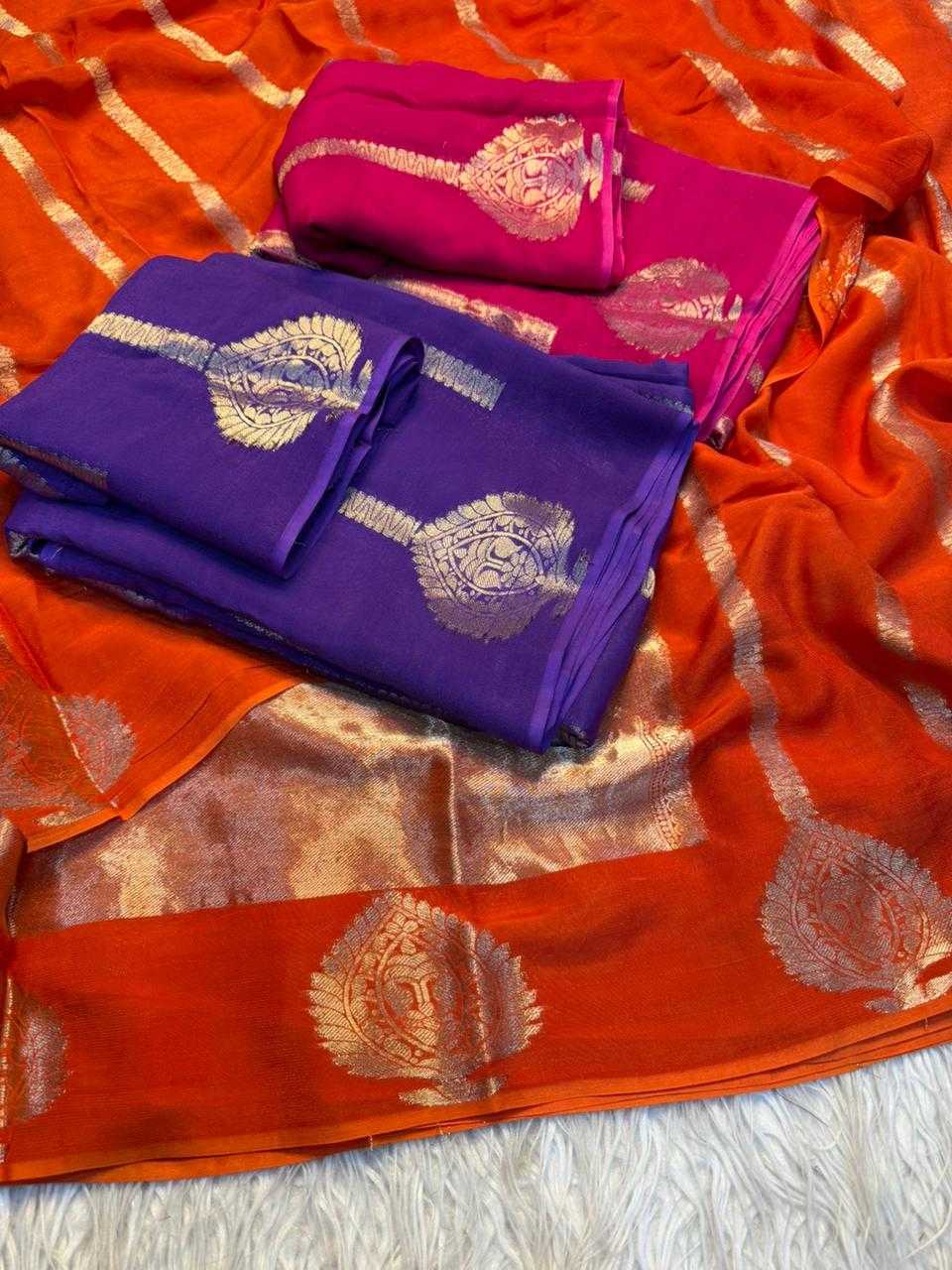 Designer Saree