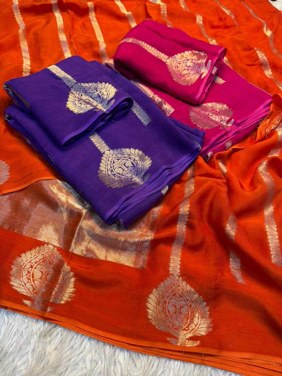Designer Saree