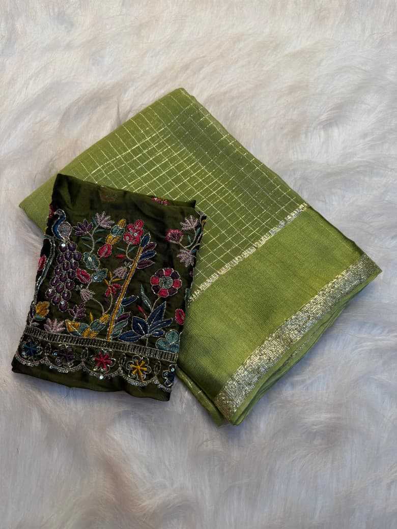 Viscouse Crushed Georgette Saree