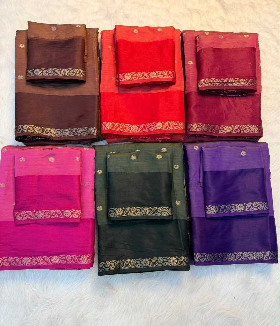Soft Silk Saree