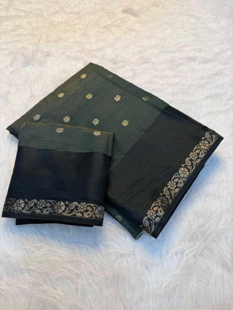 Soft Silk Saree