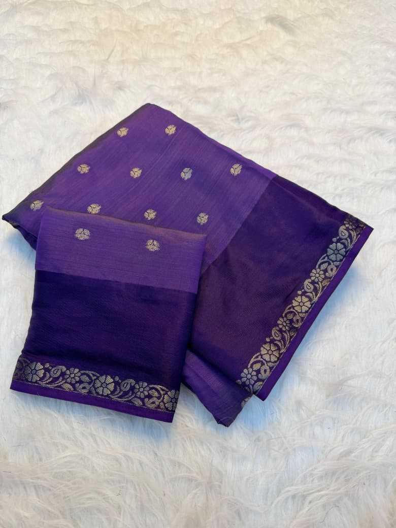Soft Silk Saree