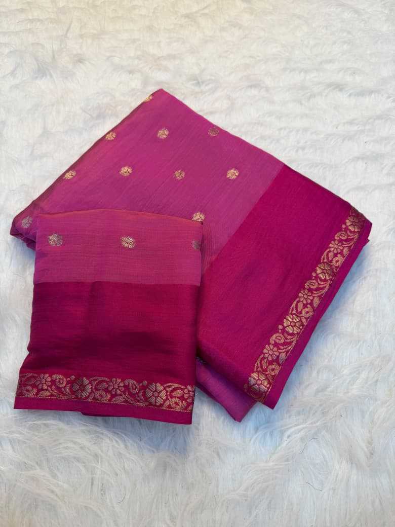 Soft Silk Saree