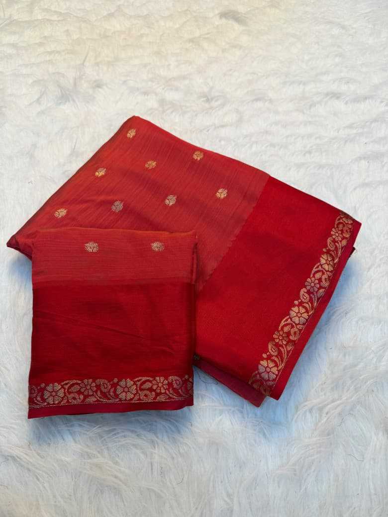 Soft Silk Saree