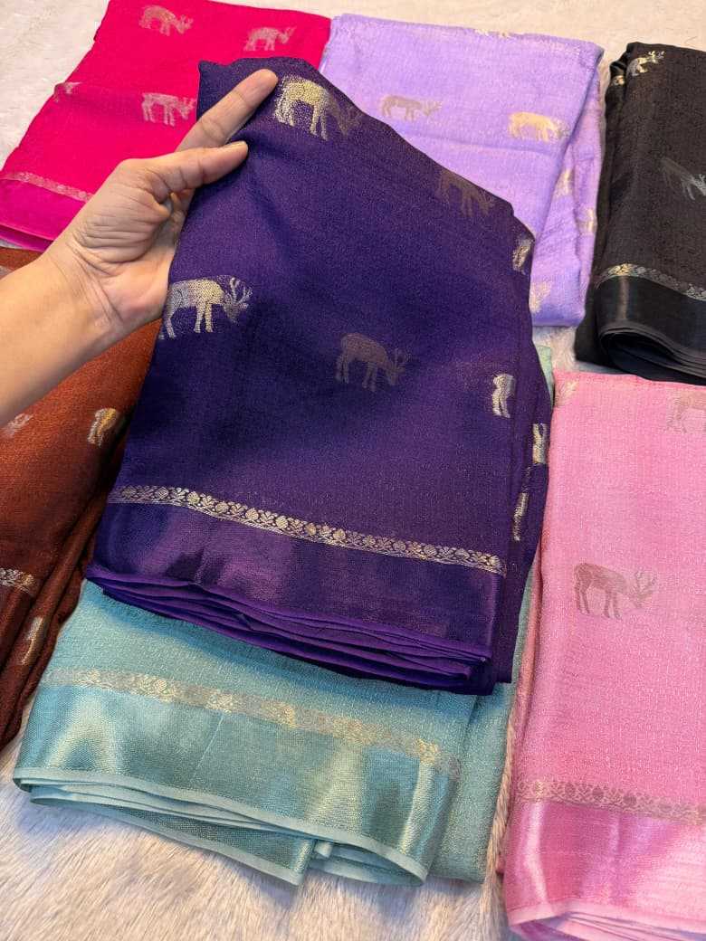 Designer Saree