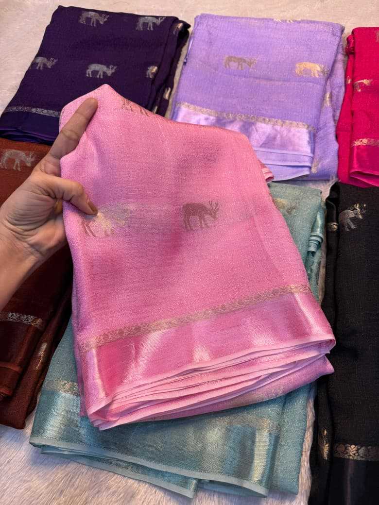 Designer Saree