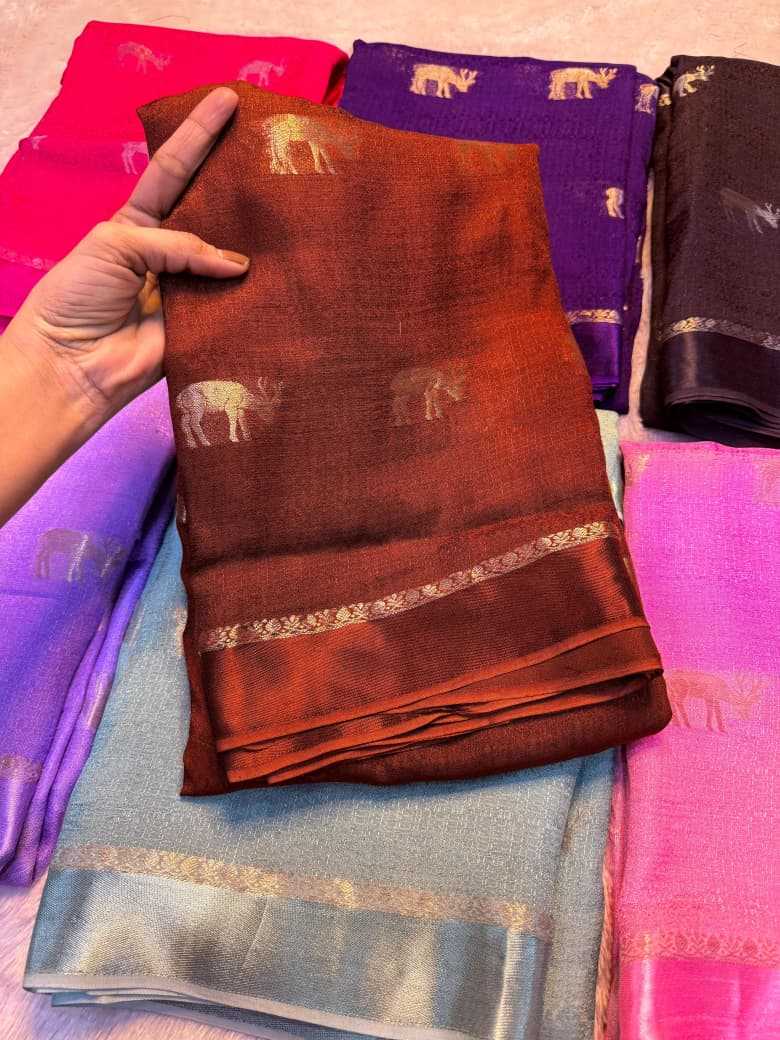 Designer Saree