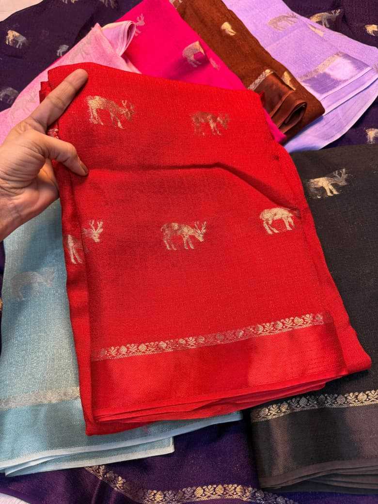 Designer Saree