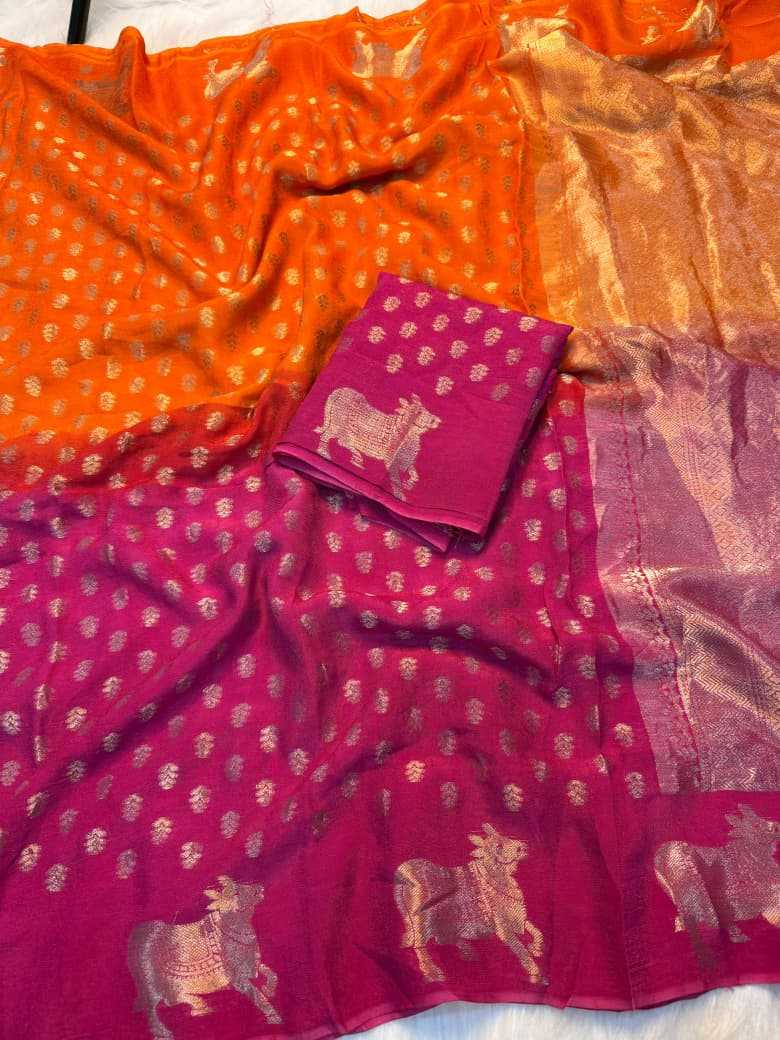 Viscose Designer Saree