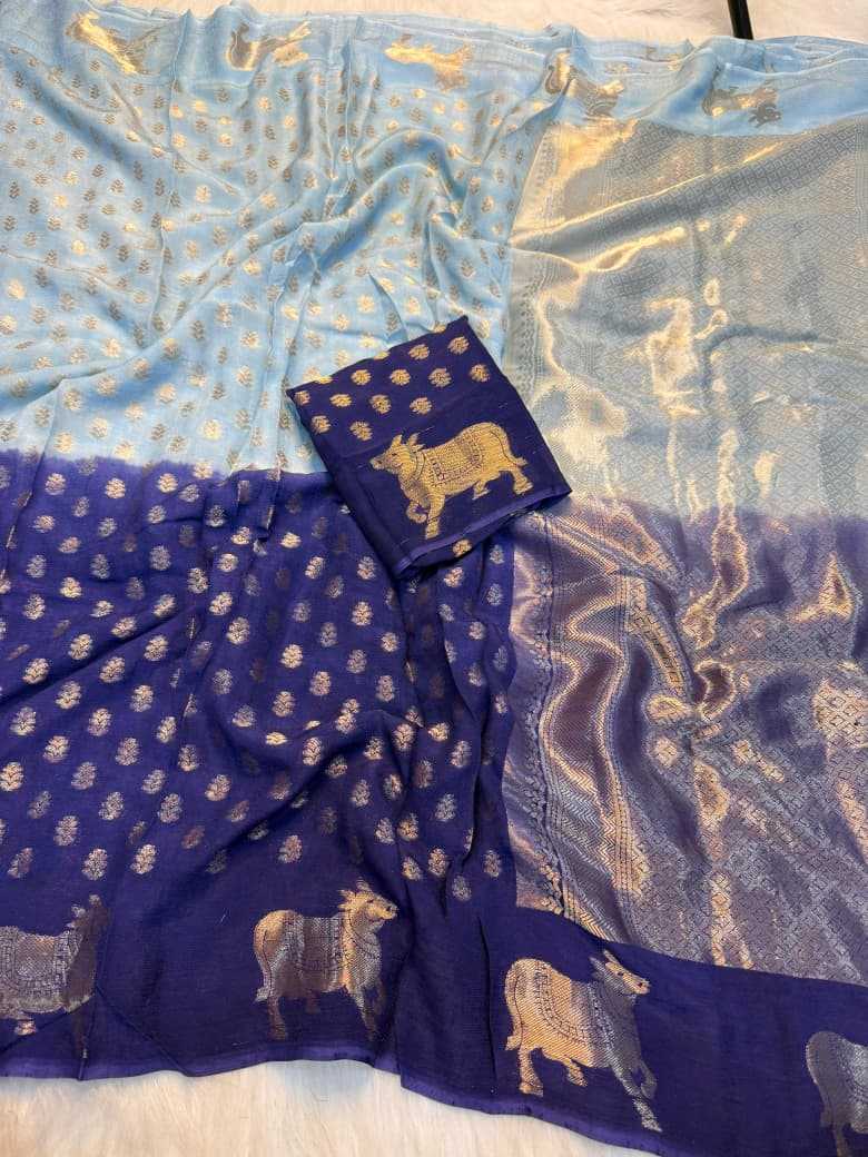 Viscose Designer Saree