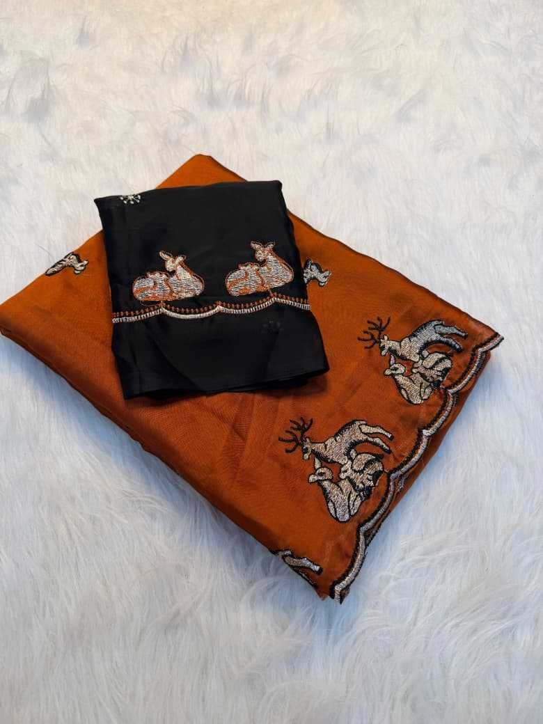 Designer Saree