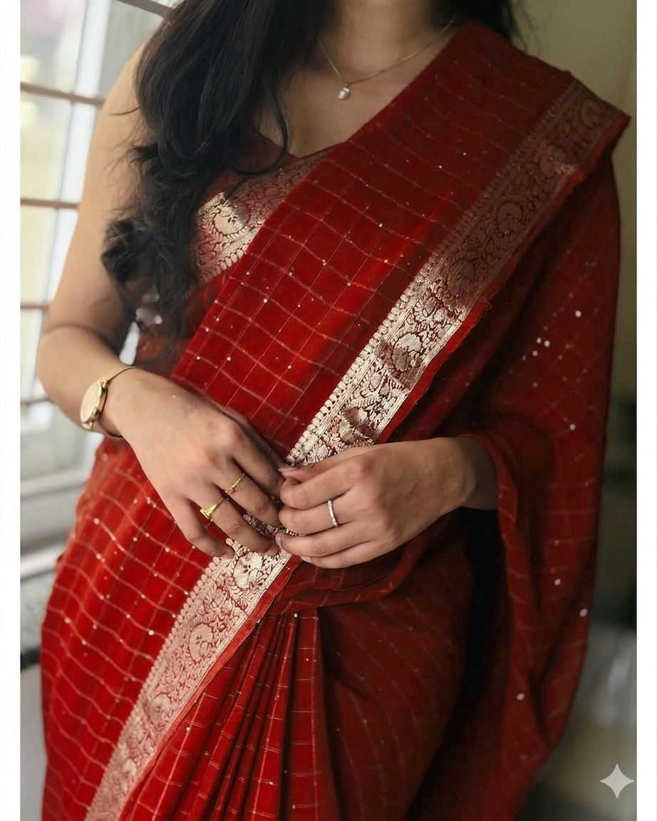 Sequence Saree