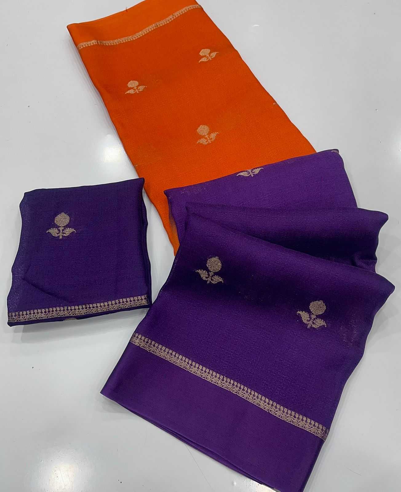 Party Wear Saree