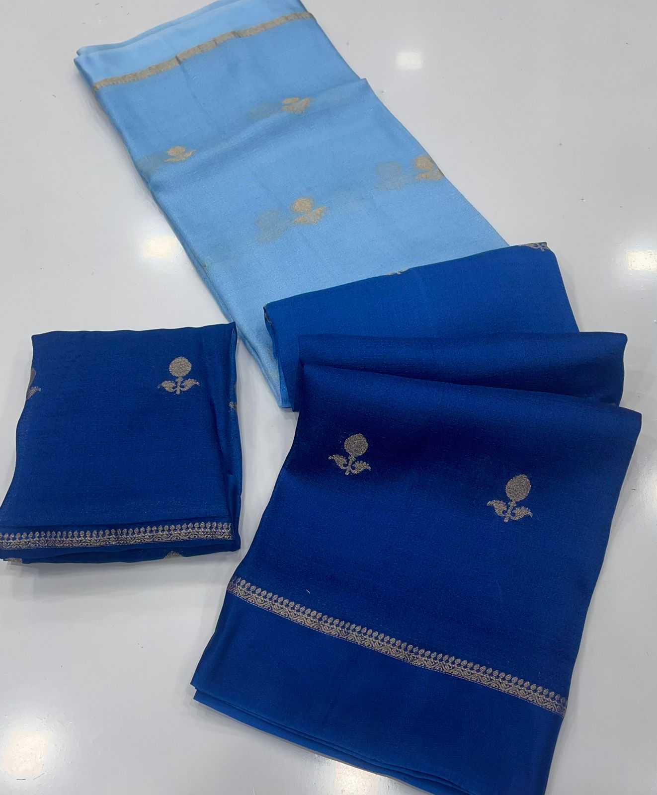 Party Wear Saree