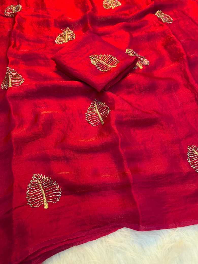 Satin Designer Saree