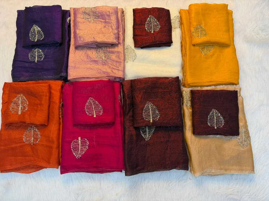 Satin Designer Saree