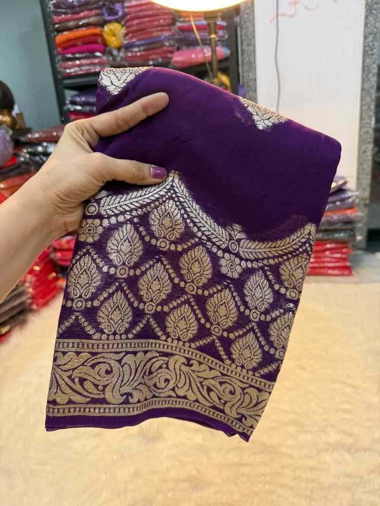 Georgette Saree