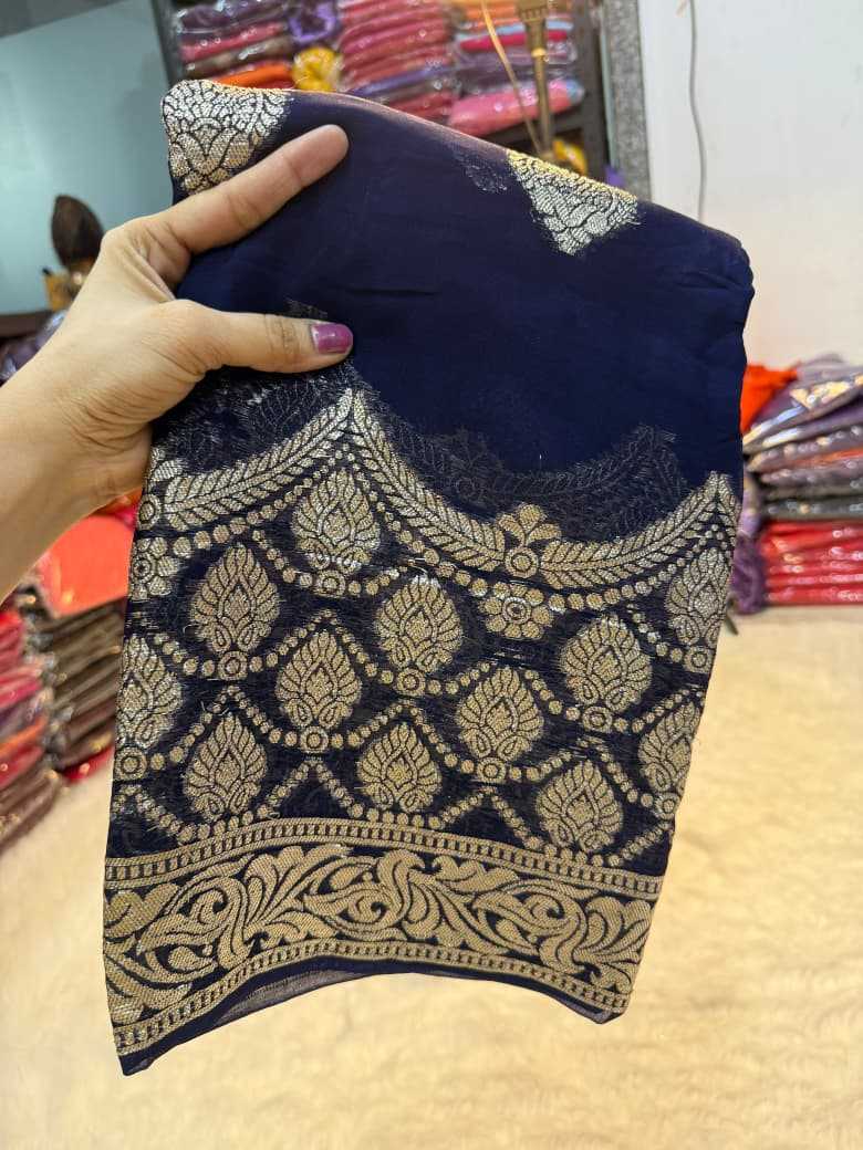 Georgette Saree