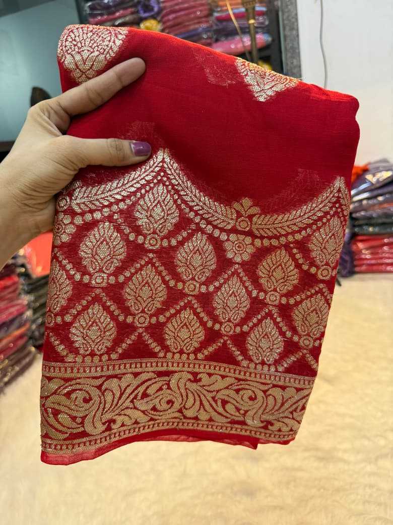 Georgette Saree