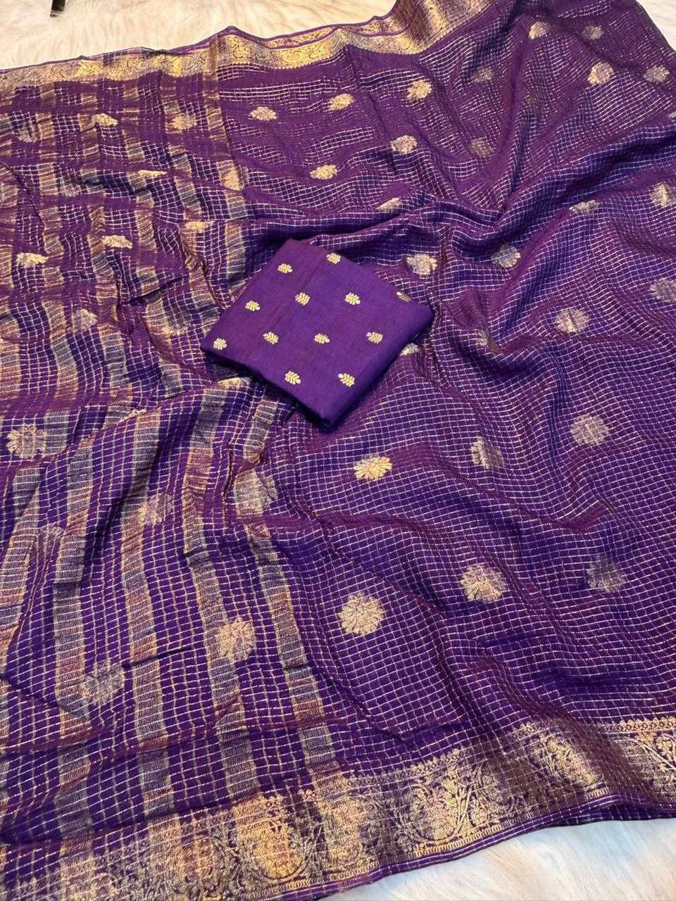 Designer Saree
