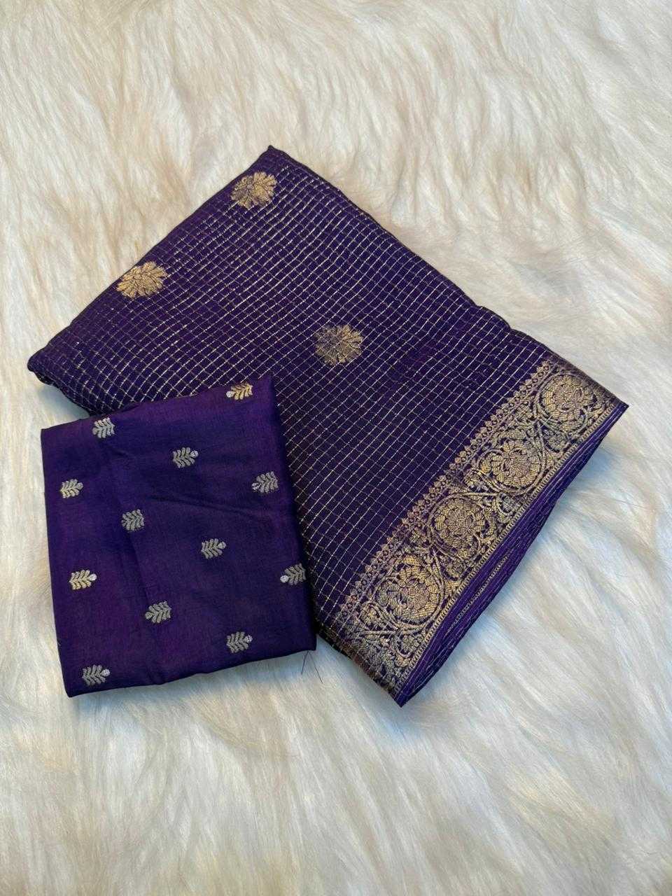 Designer Saree
