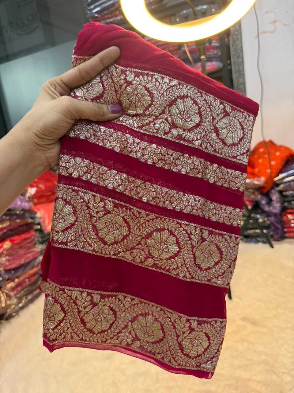 Designer Saree
