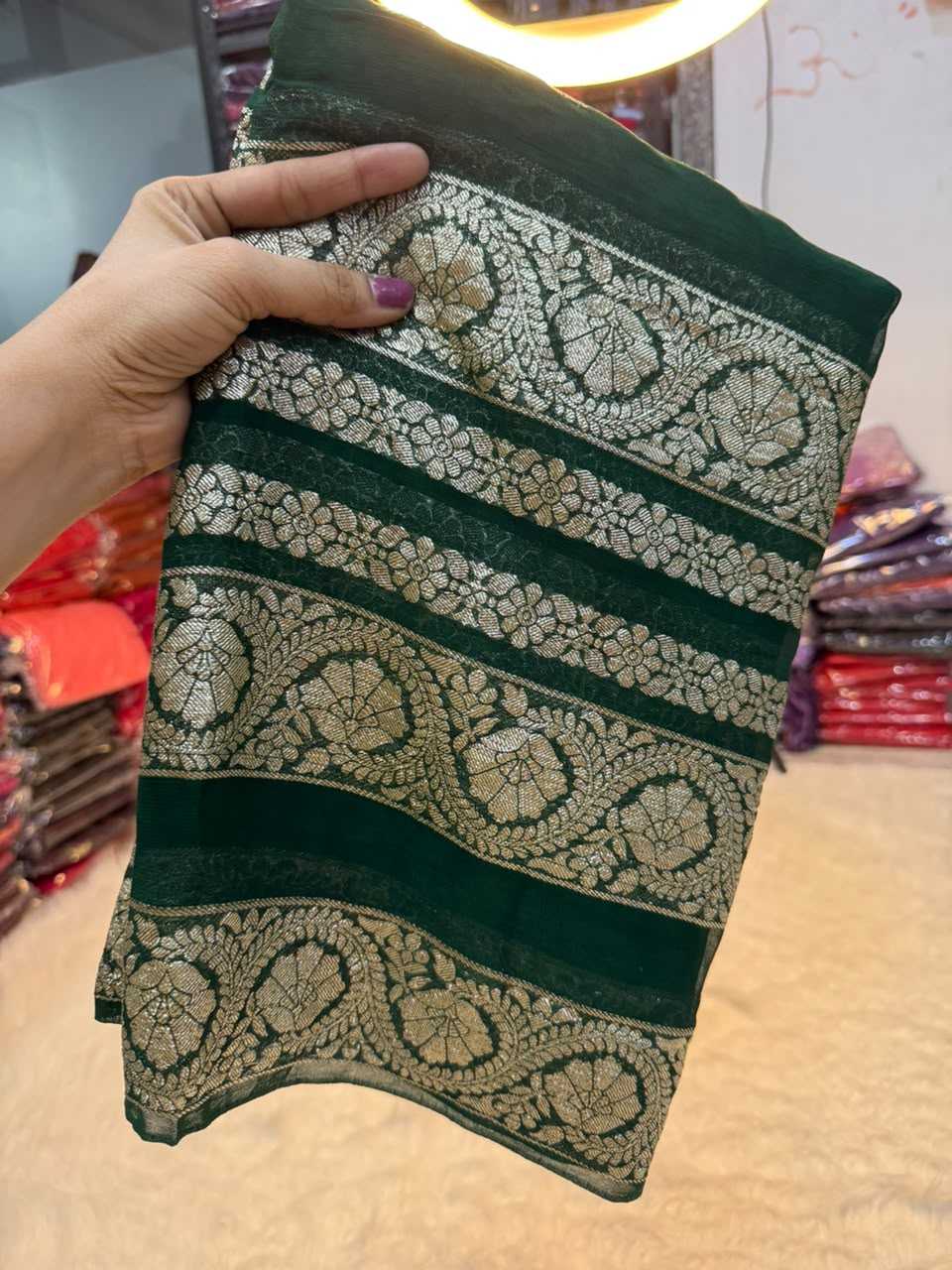 Designer Saree