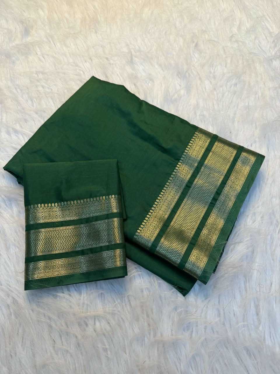 Ira Viscose Designer Saree