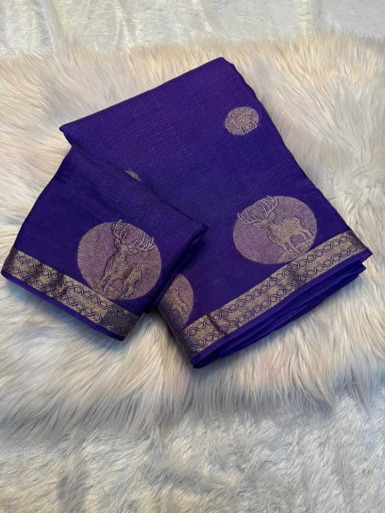 Ishika Pure Viscos Designer Saree