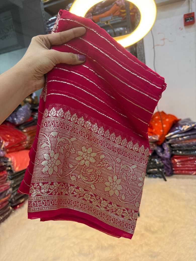 Georgette Saree