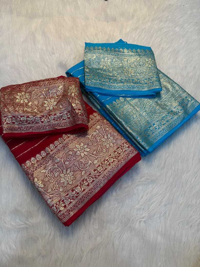 Georgette Saree