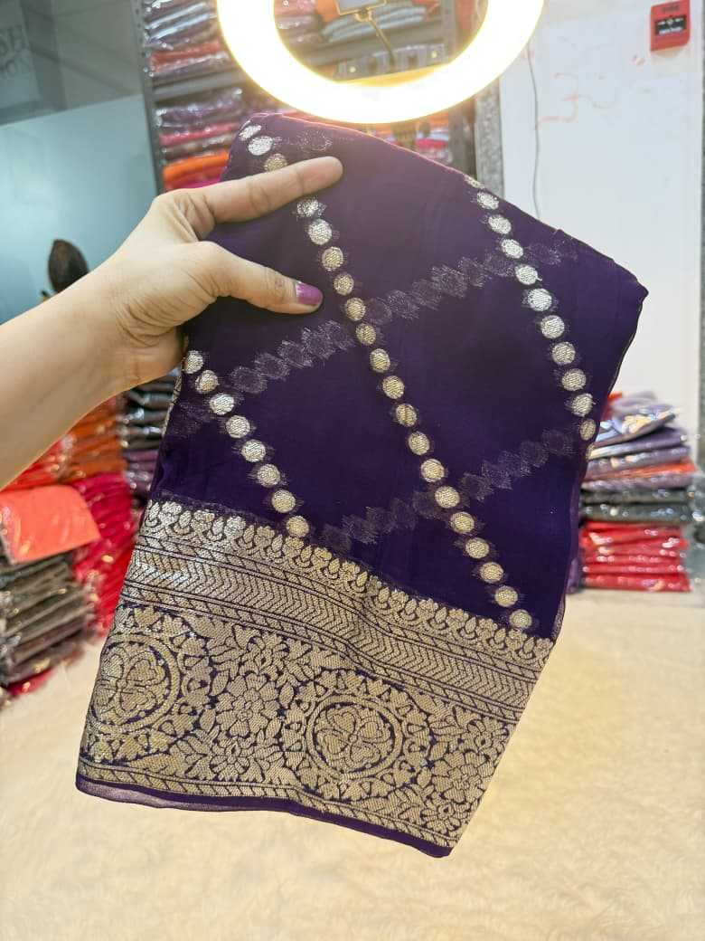 Georgette Saree