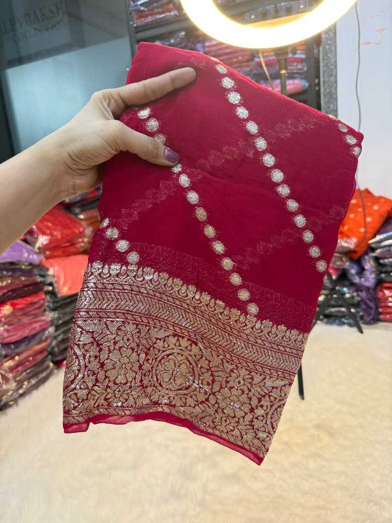 Georgette Saree