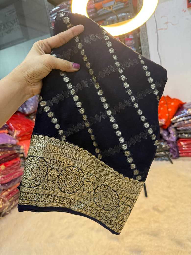 Georgette Saree