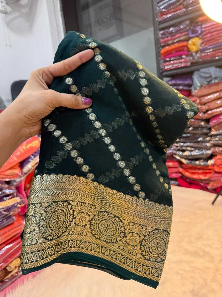 Georgette Saree