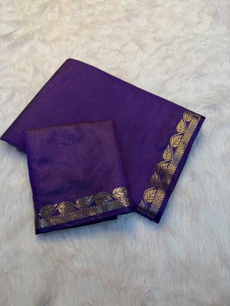 Kaira Tussar Silk Soft Saree