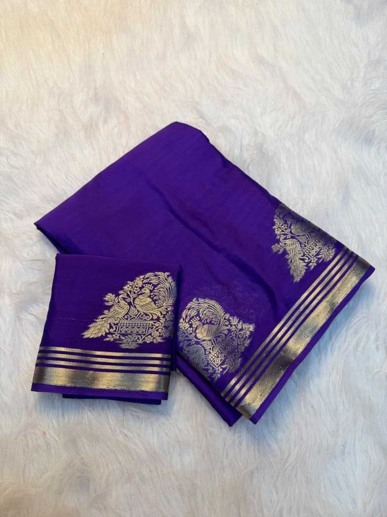 Kajal Premium Georgette Designer Saree