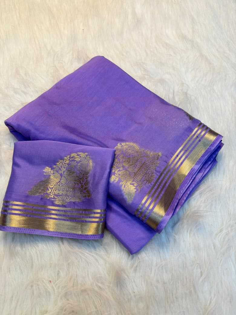 Kajal Premium Georgette Designer Saree