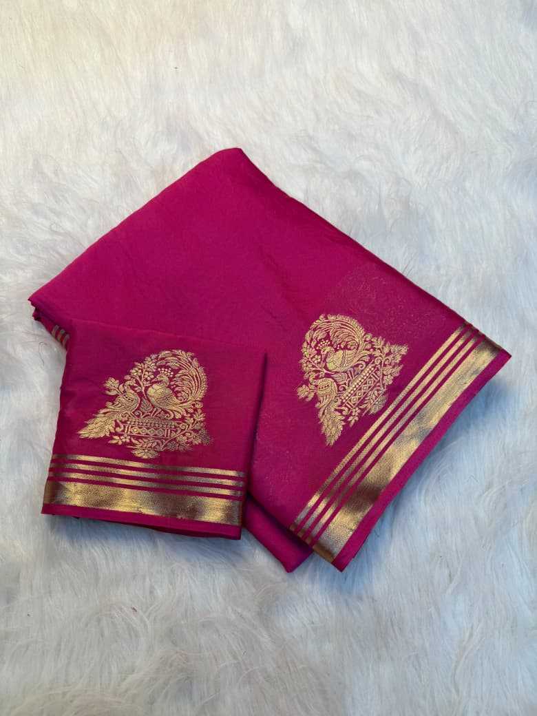 Kajal Premium Georgette Designer Saree